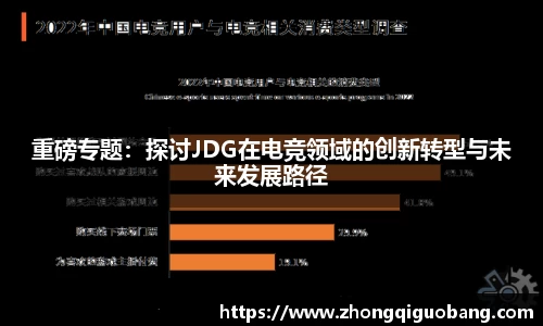 芒果体育官方网站