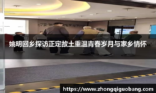 芒果体育官方app下载
