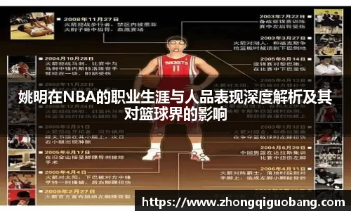芒果体育官方网站