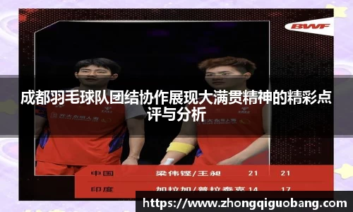 芒果体育官方app下载