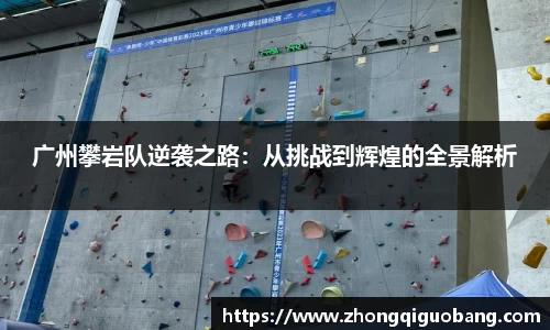 芒果体育官方网站