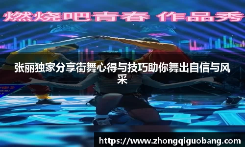芒果体育官方网站