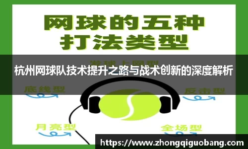 芒果体育官方app下载