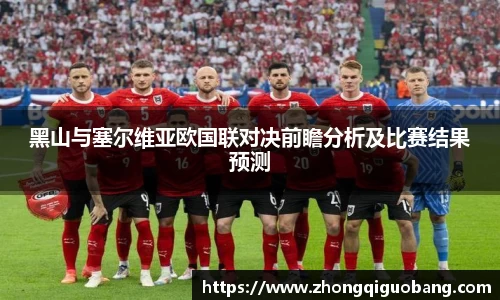 芒果体育官方网站