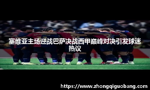 芒果体育登录注册