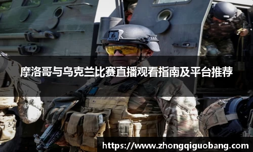 芒果体育官方app下载