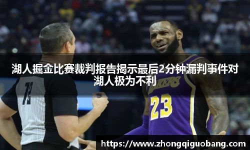 芒果体育官方app下载