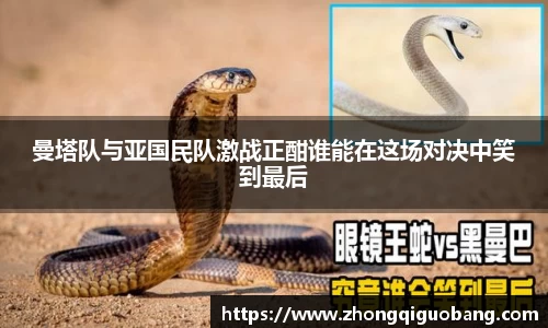 芒果体育登录注册