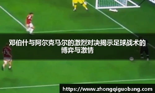 芒果体育官方网站
