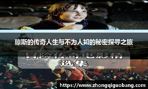 芒果体育官方网站