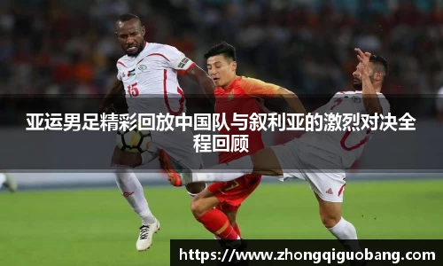 芒果体育官方app下载
