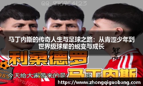 芒果体育官方app下载