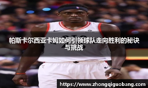 芒果体育官方网站