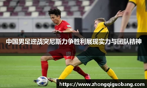 芒果体育官方app下载