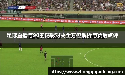 芒果体育