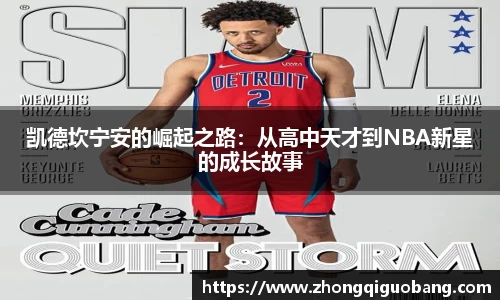 芒果体育官方app下载