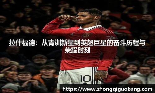 芒果体育官方app下载