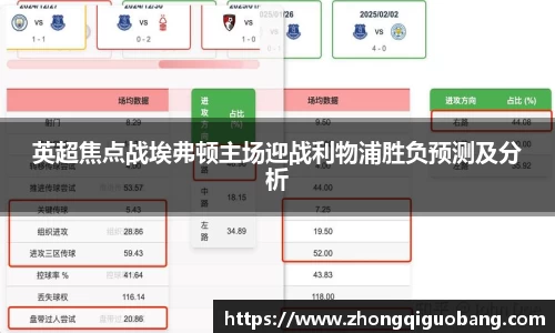 芒果体育官方app下载
