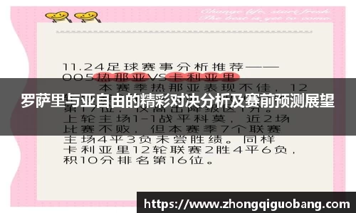 芒果体育官方网站