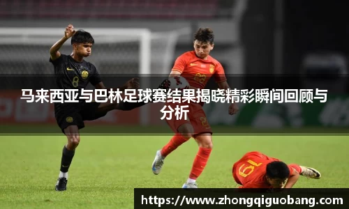芒果体育官方网站