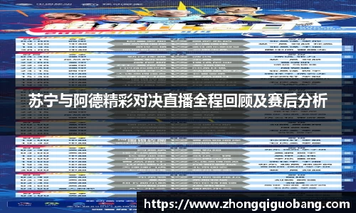 芒果体育官方网站