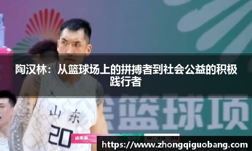 芒果体育官方网站