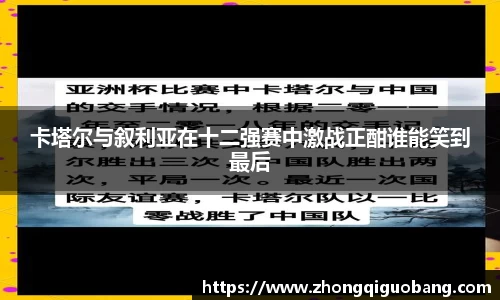 芒果体育