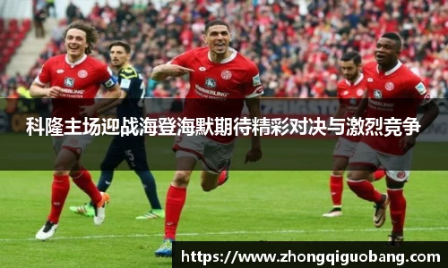 芒果体育登录注册