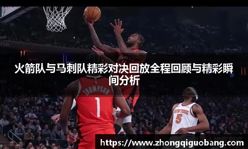 芒果体育