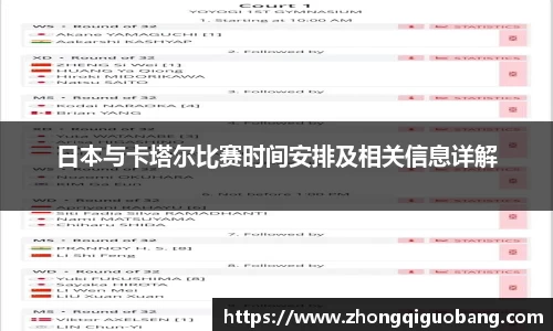 芒果体育官方网站
