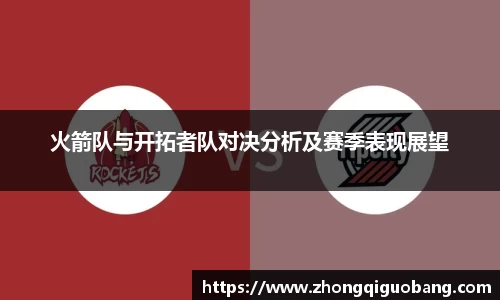 芒果体育