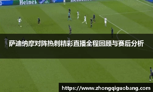 芒果体育官方网站