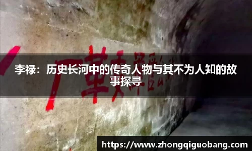 芒果体育