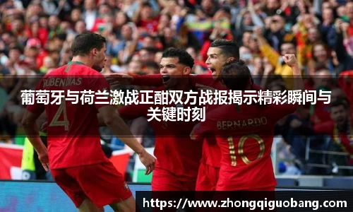 芒果体育登录注册