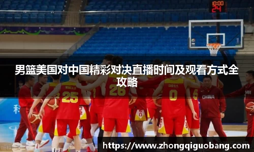 芒果体育官方网站