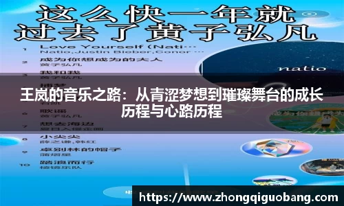 芒果体育官方网站