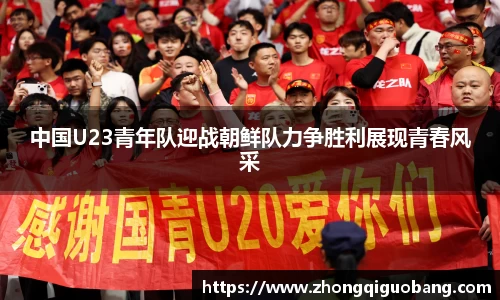 芒果体育官方网站