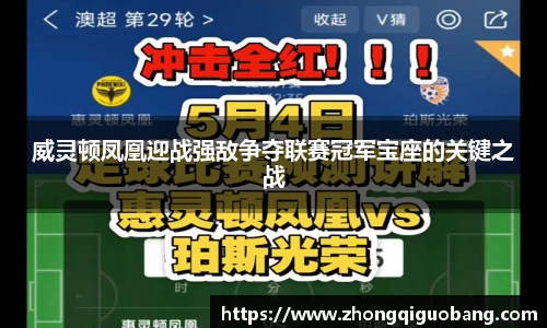芒果体育官方app下载