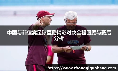 芒果体育官方app下载