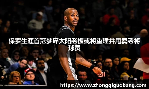 芒果体育官方app下载