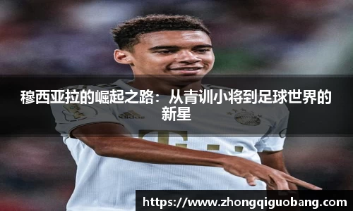 芒果体育官方app下载