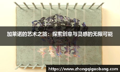 芒果体育