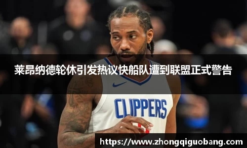 芒果体育官方app下载