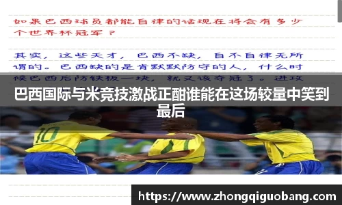 芒果体育官方app下载