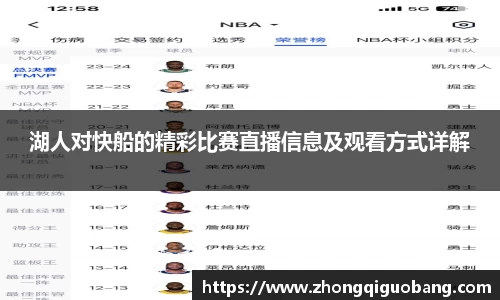 芒果体育官方app下载
