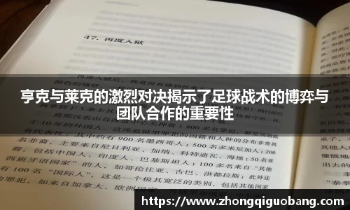 芒果体育官方网站