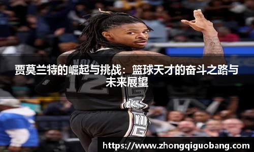 芒果体育官方app下载