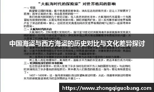 芒果体育官方网站