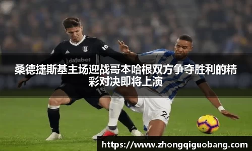 芒果体育官方网站