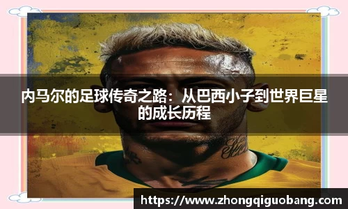 芒果体育登录注册